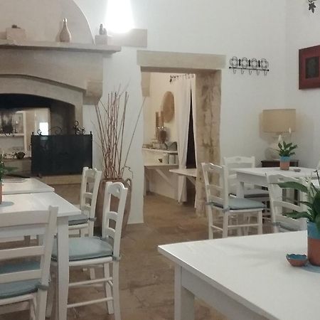Masseria Bandino & Spa Otranto Exteriér fotografie